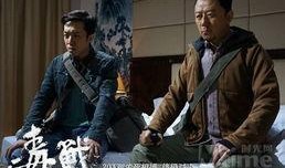 毒战电影在线观看,揭秘毒品世界的惊心动魄之战