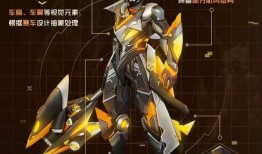 最新皮肤爆料孙策图片,勇猛战神，战旗飘扬！