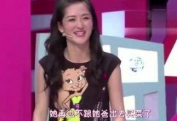 明星爆料短视频大全在线,明星爆料短视频大全精彩集锦